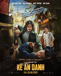 kiem Bad Blood (2023).jpg