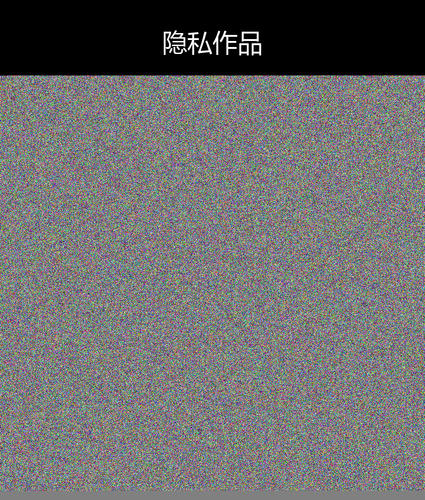 upload temp 7767.2