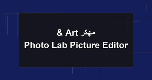 Photo Lab Picture Editor Art مهكر.jpg