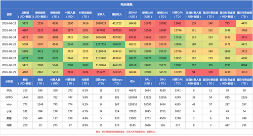 108cca9a1ae2.2