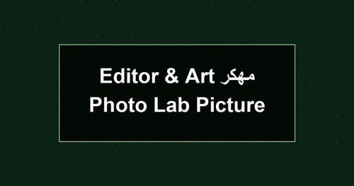 Photo Lab Picture Editor Art مهكر.jpg