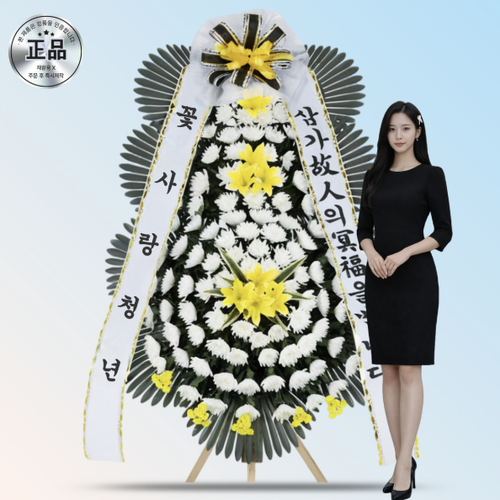 스크린샷 2026 06 30 오전 11.39.46.png