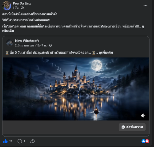 Screenshot 2026 06 29 212727.png