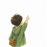 6. あの～ ～ itu