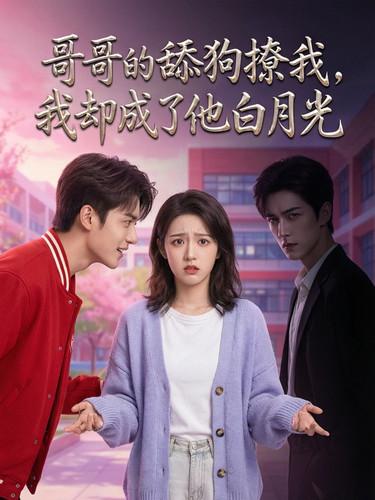 book cover 4998.jpg