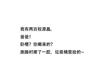 c1bb35135f81.jpg