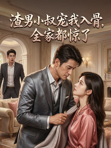 book cover 5000.jpg