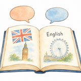 33. えいご 英語 bahasa Inggris