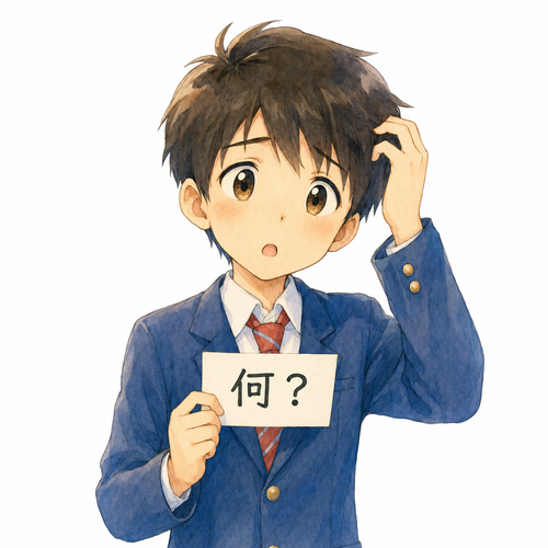 36. なん 何 apa.png