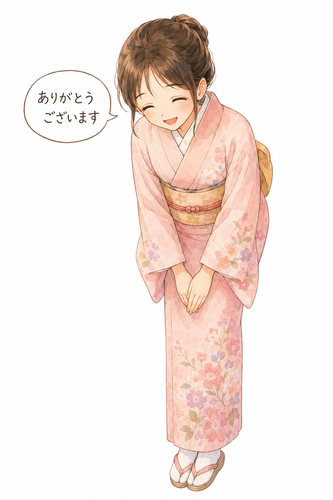 41. どうもありがとう ありがとうございます Terima kasih Terima kasih banyak.png