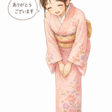 41. どうもありがとう ありがとうございます Terima kasih Terima kasih banyak