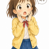 39. えっ Eh