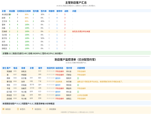 4c26e443cbf7.png
