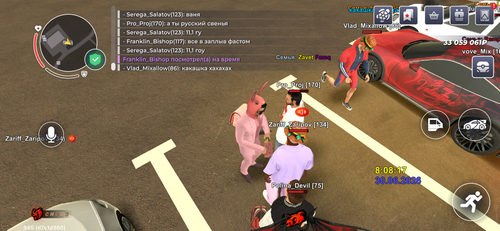 IMG 5718.png