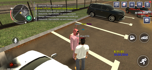 IMG 5719.png
