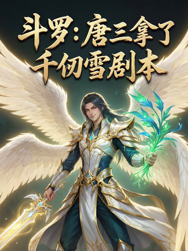 book cover 5006.jpg