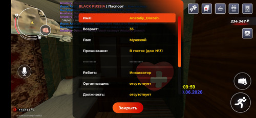 8312.jpg