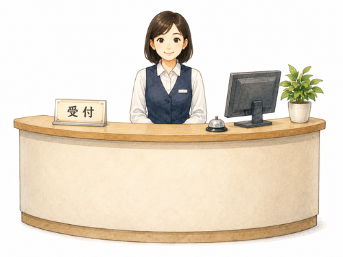 13. うけつけ 受付 meja informasi.png