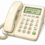 21. でんわ 電話 telepon