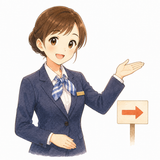 6. そちら situ (bentuk sopan dari そこ)