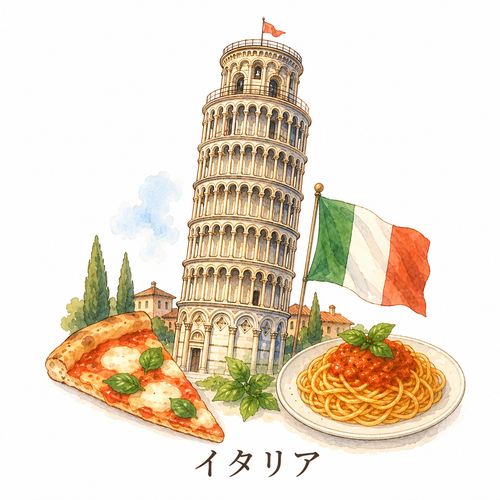 43. イタリア Italia.png