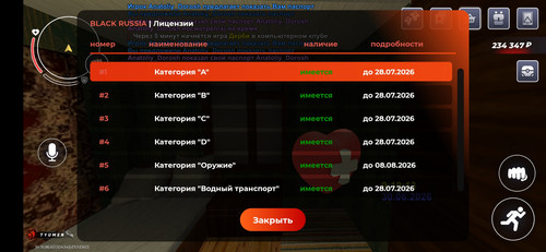 8314.jpg