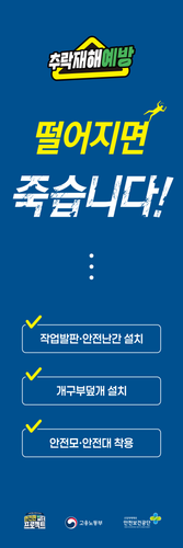 떨죽2(2).png