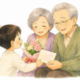10. 敬老の日（けいろうのひ）— Hari Hormat kepada Orang Tua
