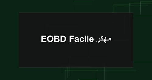EOBD Facile مهكر.jpg