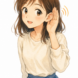 5. ききます（聞きます）— mendengar