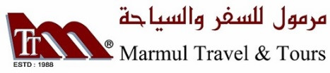 MARMUL LOGO.jpg