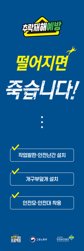 떨죽2(1).png