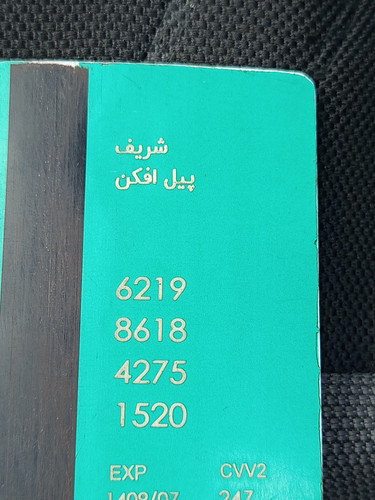 1000024187.jpg