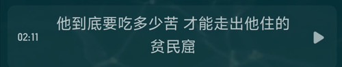 IMG 20260630 164200.jpg
