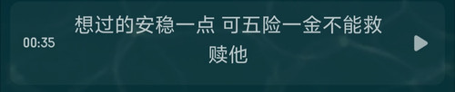 IMG 20260630 164146.jpg