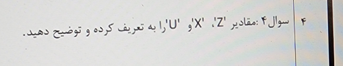 temp.png
