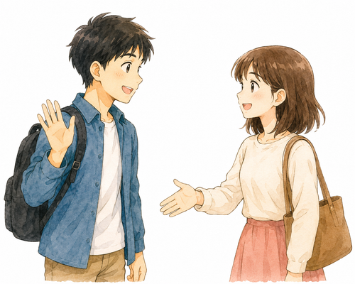 11. あいます（会います）— bertemu.png