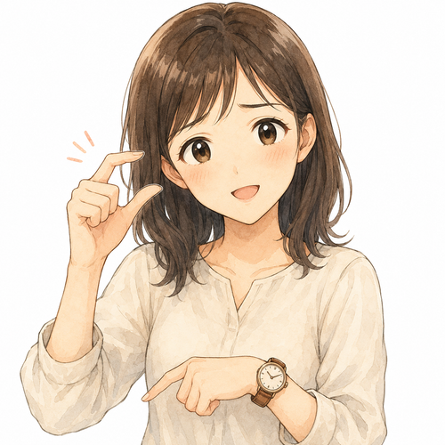 43. ちょっと — sebentar sedikit.png