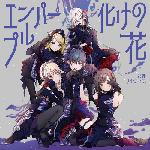 9a7320f8cb4d.png