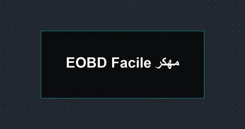 EOBD Facile مهكر.jpg