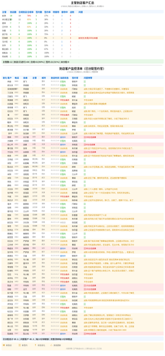 5c68d2defc2a.png