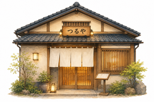 54. つるや — restoran fiksi.png