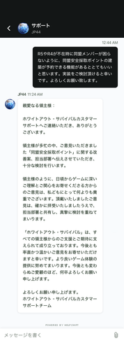 Picsew 20260630115913.png