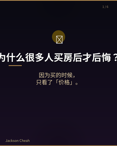 poster 1 hd.png