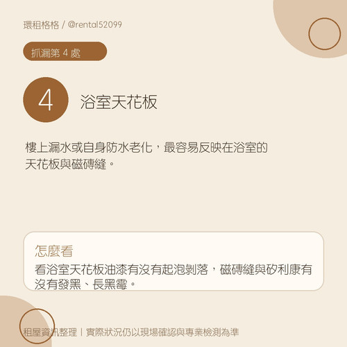 05.jpg