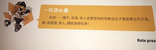 IMG 7169.jpg