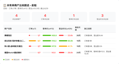 f2d3057ae308.png