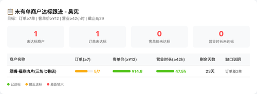eaabf3f793b3.png