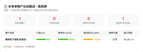 adc4d8bf82b1.png