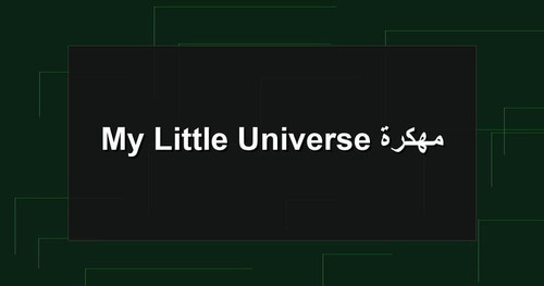 My Little Universe مهكرة.jpg